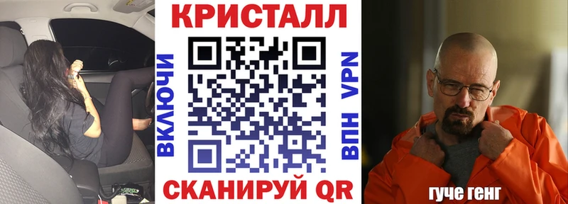 АМФЕТАМИН 98%  купить наркотики сайты  блэк спрут ссылка  Дмитровск 