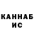 Амфетамин Розовый RUS VK