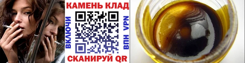 ГАШИШ VHQ  Дмитровск 