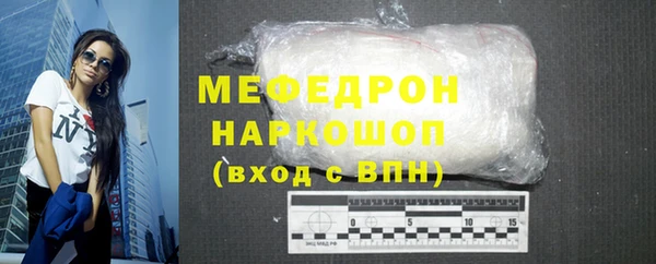 хмурый Абдулино