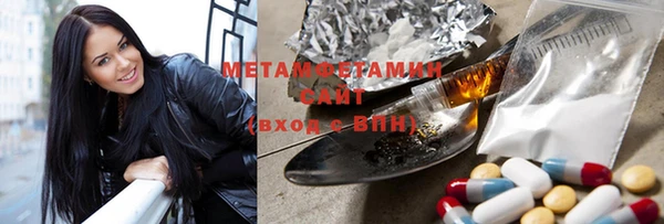 mix Абинск