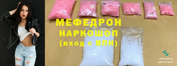 mix Алзамай