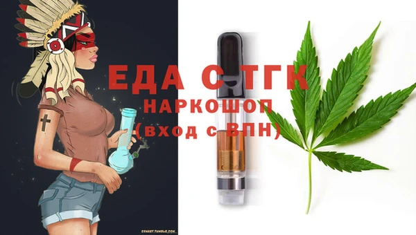 mix Абинск
