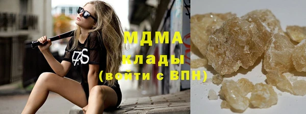хмурый Абдулино