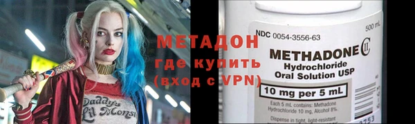 mix Абинск