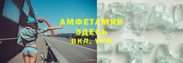 хмурый Абдулино