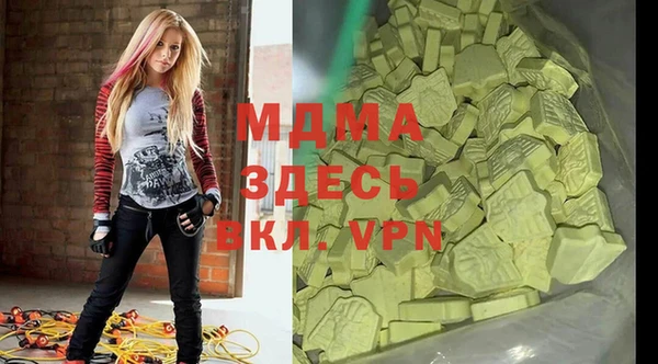 хмурый Абдулино