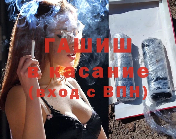 mix Алзамай