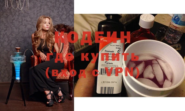 хмурый Абдулино