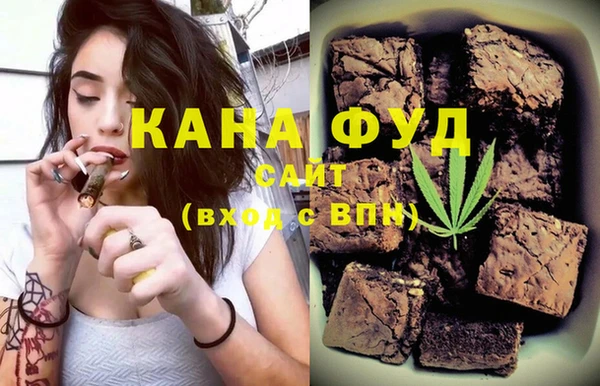 хмурый Абдулино