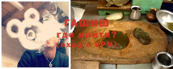 хмурый Абдулино