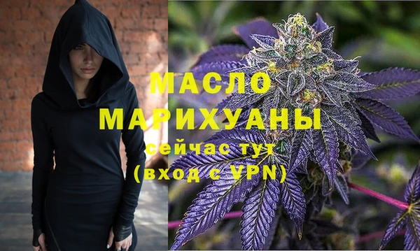 хмурый Абдулино