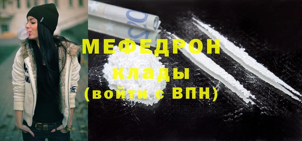 амф Сатка