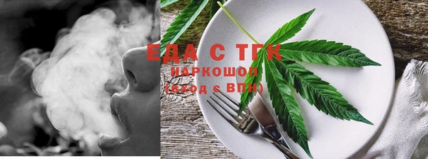 mix Саяногорск