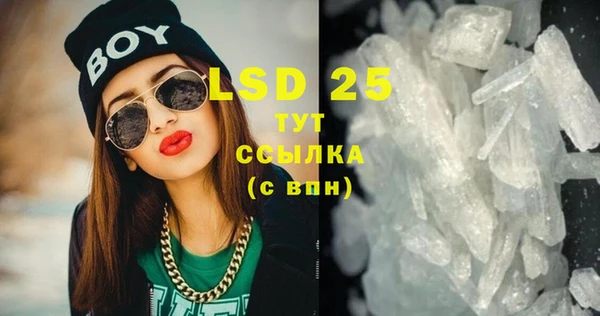 mix Абинск