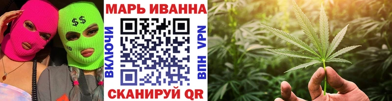 Канабис семена  продажа наркотиков  Дмитровск 